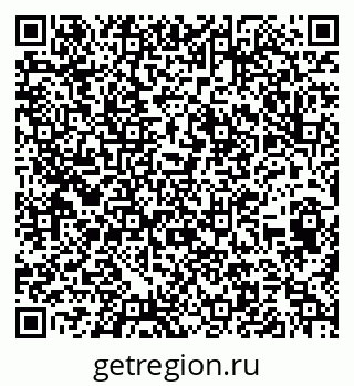 79652493143