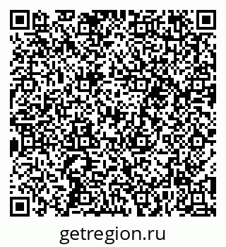 79652493152