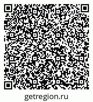 79652493159