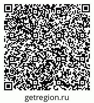 79652493160
