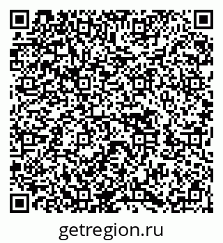 79652493184