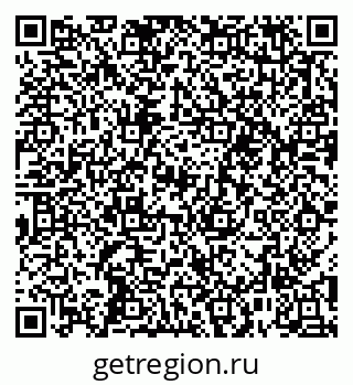 79652493190