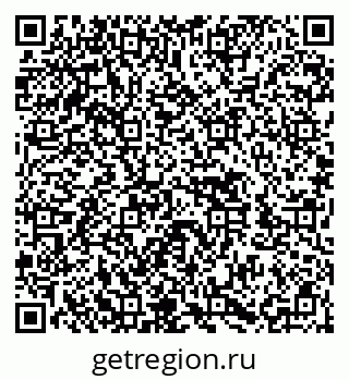 79652493194