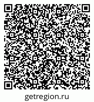 79652493196