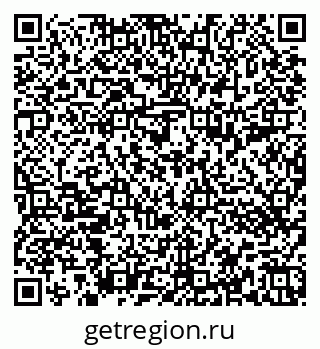 79652493205
