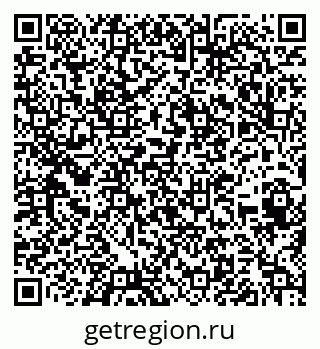 79652493242