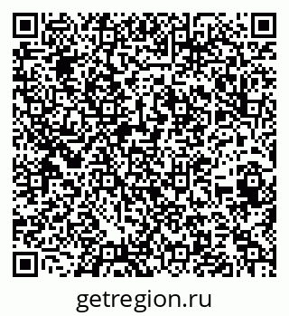 79652493261