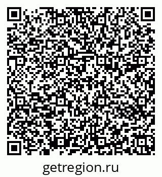 79652493281