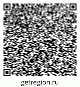 79652493297