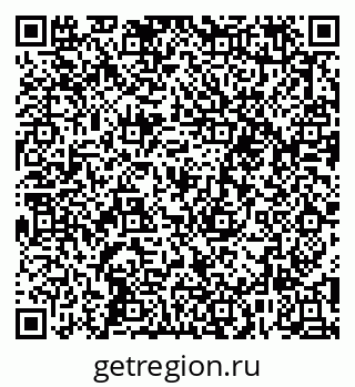 79652493610
