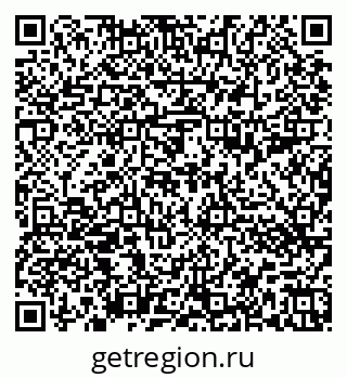 79652493630