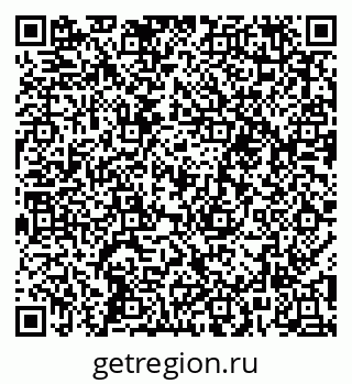 79652493800