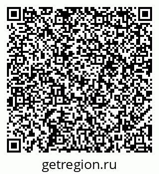 79652493808