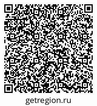79652493837