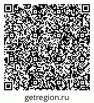 79652493838