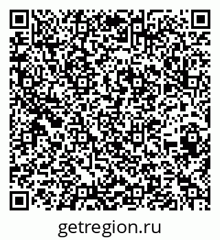 79652493864
