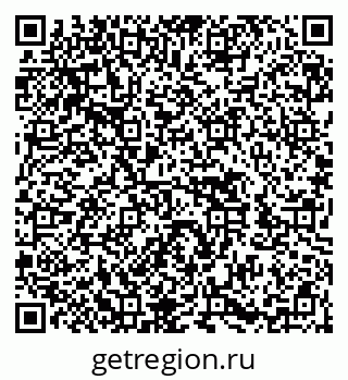 79652493868