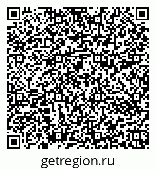 79652493869