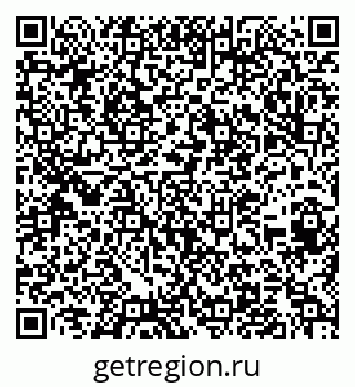 79652493873