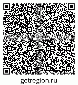 79652493947