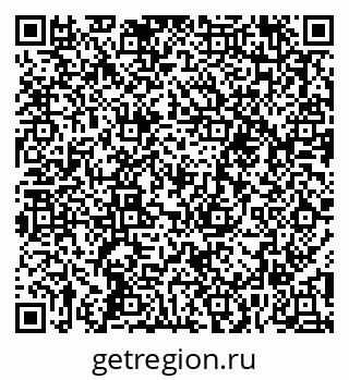 79652493951