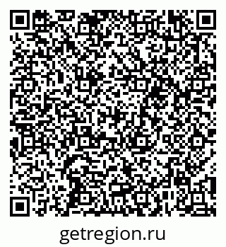 79652494013