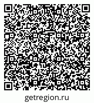 79652494020