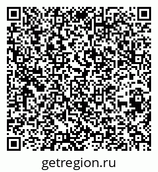 79652494029