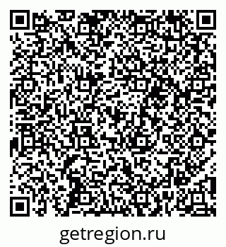 79652494049