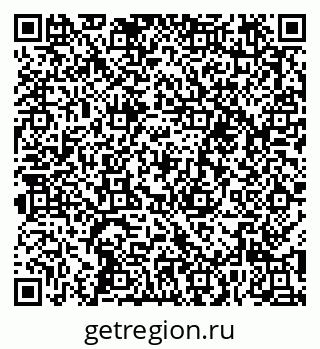 79652494056