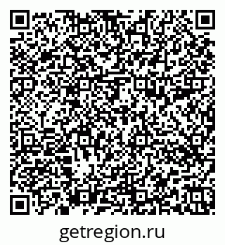 79652494061