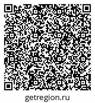 79652494087