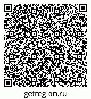 79652494101