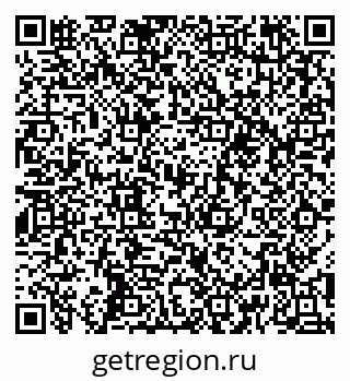 79652494142