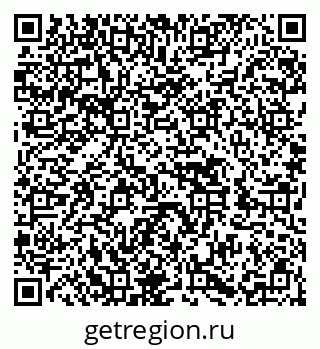 79652494184
