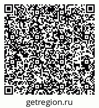 79652494188