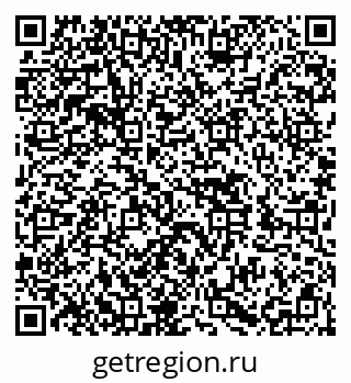 79652494190