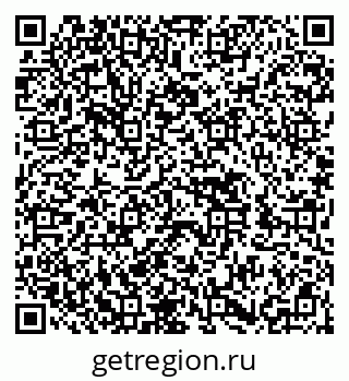 79652494192