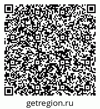 79652494194