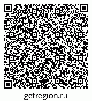 79652494198