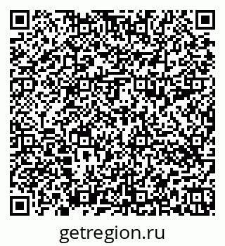 79652494199