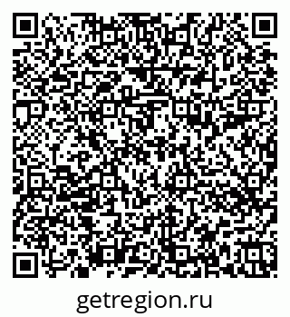 79652494219