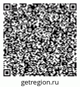 79652494223