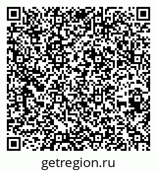 79652494256