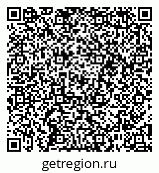 79652494298