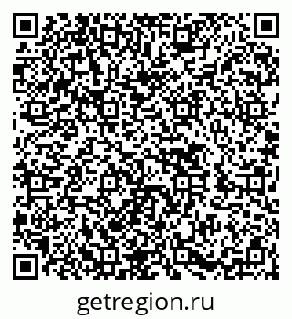 79652494300