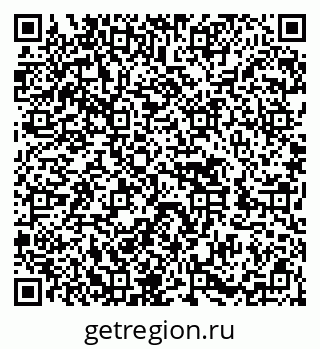 79652494302