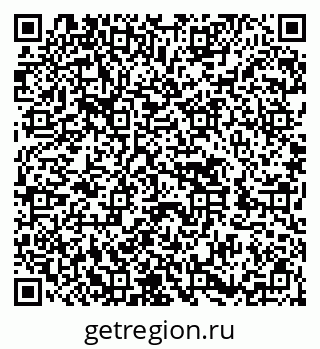 79652494306