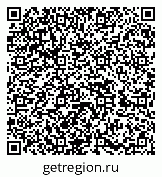 79652494321