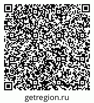 79652494370